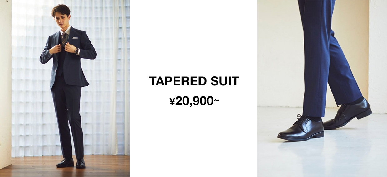 TAPERED SUIT