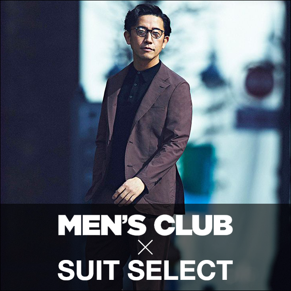 Suit Select公式通販
