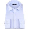 【SKINNY】ワイドカラードレスワイシャツ/ブルー×ソリッド スーツセレクト通販 suit select