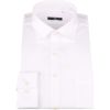 【SKINNY】ワイドカラードレスワイシャツ/ホワイト×ソリッド スーツセレクト通販 suit select