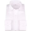 【SL】ワイドカラードレスワイシャツ/ホワイト×ドビーストライプ スーツセレクト通販 suit select