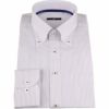 【BL】ボタンダウンドレスワイシャツ/ホワイト×ストライプ/襟裏テープ・釦付糸：ネイビー スーツセレクト通販 suit select