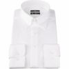 【BL】ボタンダウンドレスワイシャツ/ホワイト/SUPER NON IRON-KNIT4S スーツセレクト通販 suit select