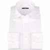 【BL】ワイドカラードレスワイシャツ/ホワイト×ドビーストライプ  スーツセレクト通販 suit select