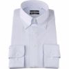【BL】ボタンダウンドレスワイシャツ/ホワイト×ブルー刺子柄/SUPER NON IRON-KNIT4S スーツセレクト通販 suit select