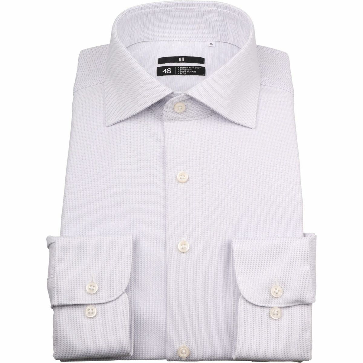 ワイシャツおすすめ25選 最高のコスパ優秀シャツ 人気ブランドを厳選 紳士のシャツ