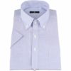 【SKINNY/半袖】ボタンダウンドレスワイシャツ/ブルー×ドビー/COOL Oil guardセレクト通販 suit select