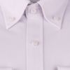 【発送在庫あり】【BL】ボタンダウンドレスワイシャツ/ペールパープル×ドビーツイル/襟袖裏別布：チェック/釦付糸：パープル/SUPER NON IRON-KNIT4S スーツセレクト通販 suit select